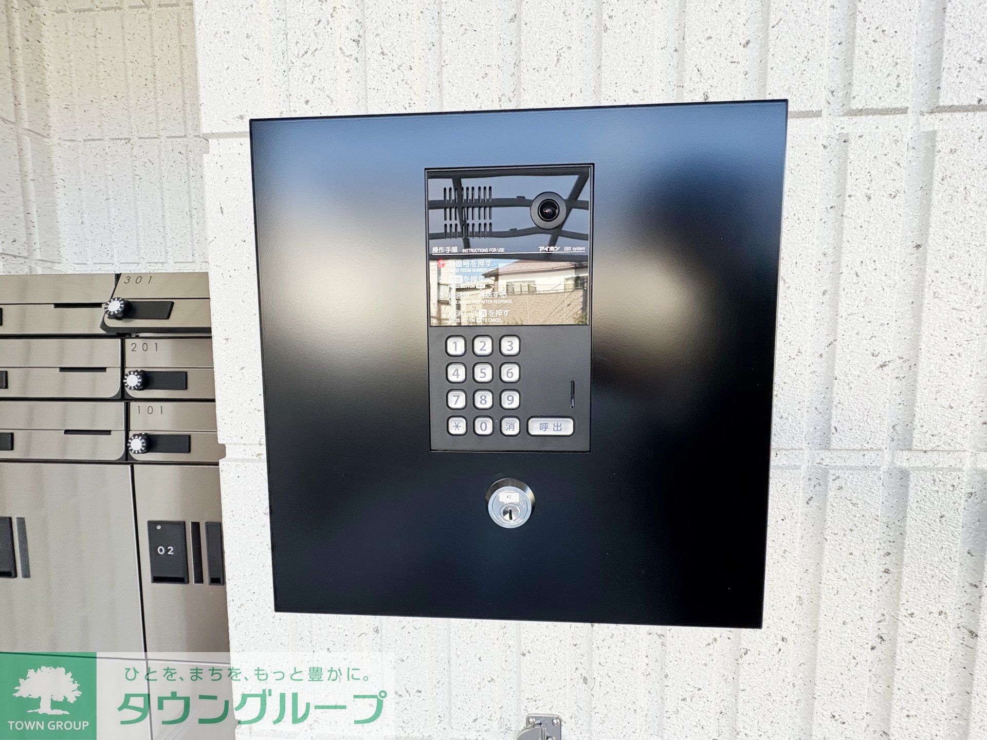 建物エントランス