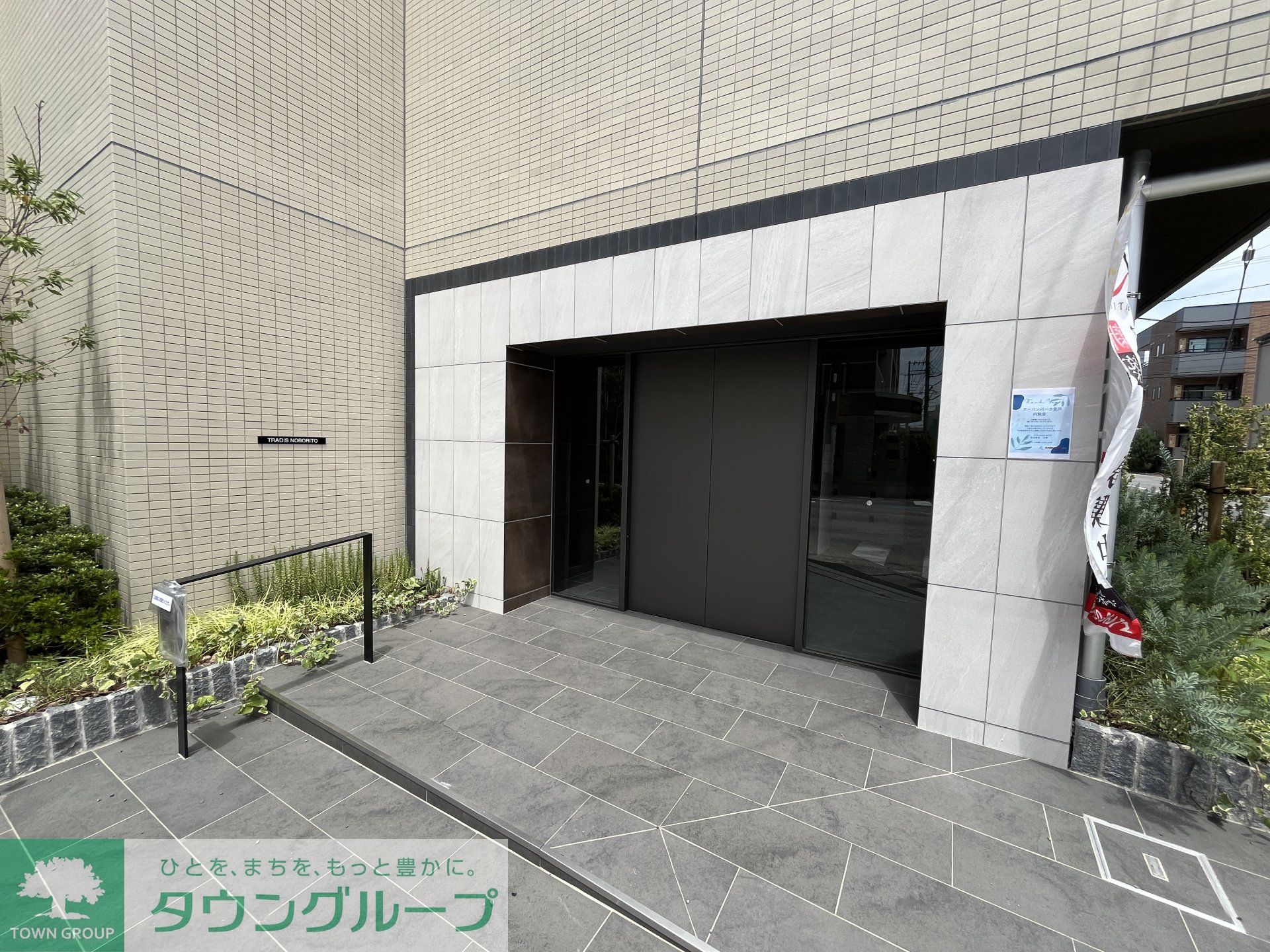 建物エントランス