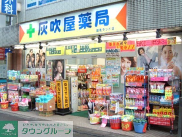 周辺