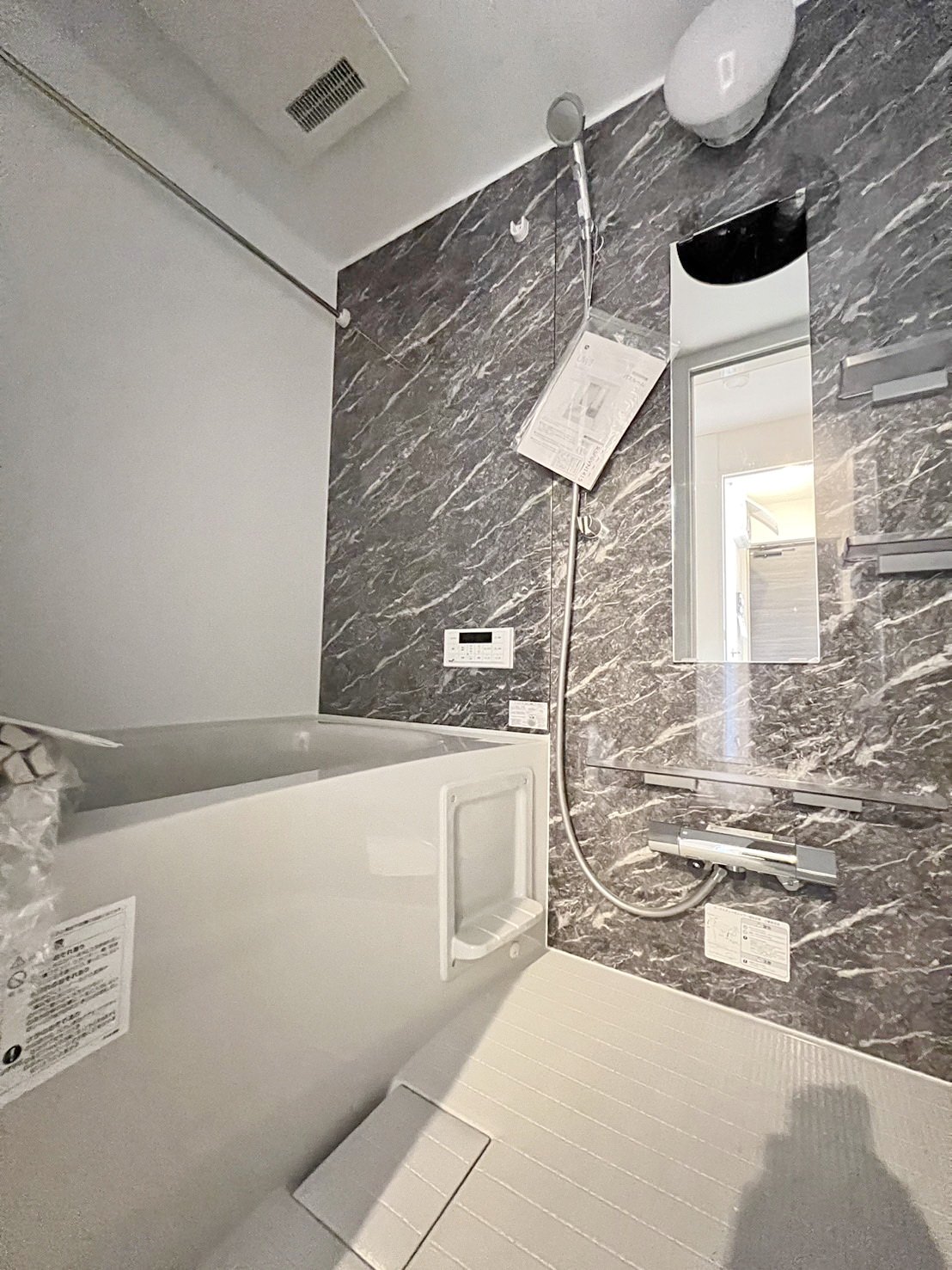 シャワールーム