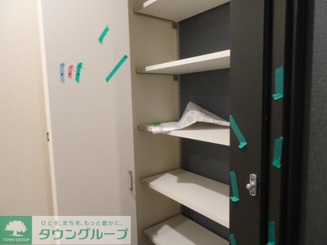 収納