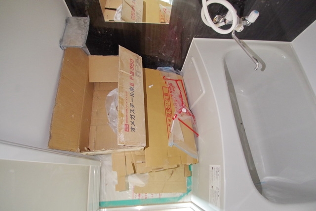 シャワールーム