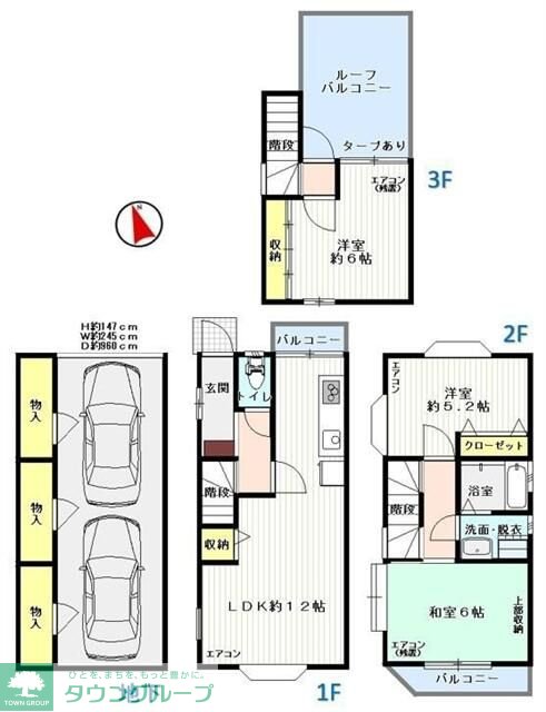 サムネイルイメージ