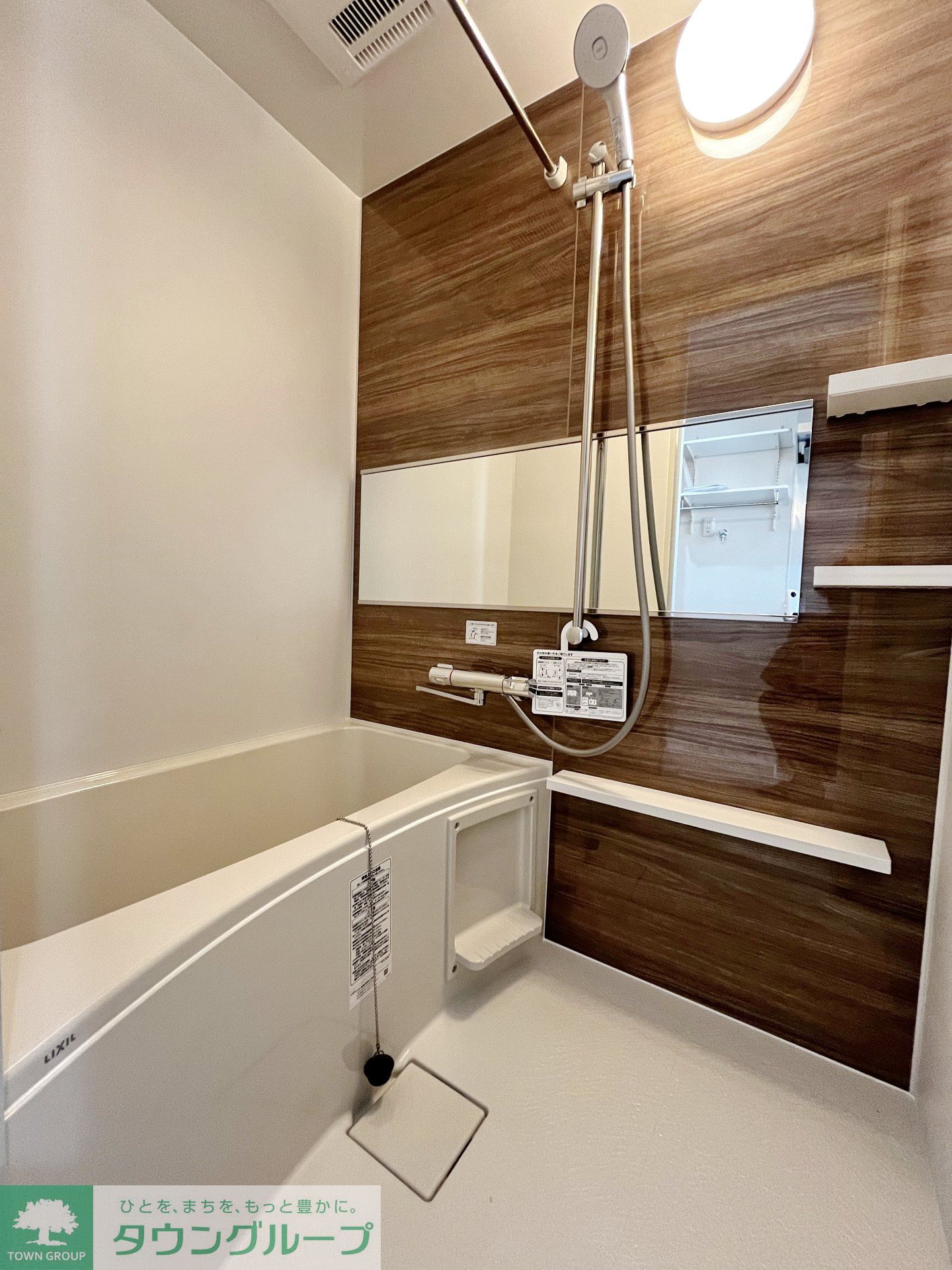 シャワールーム