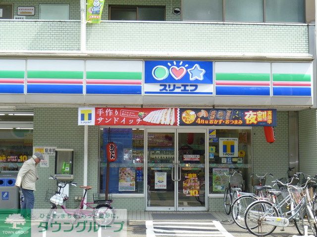 周辺