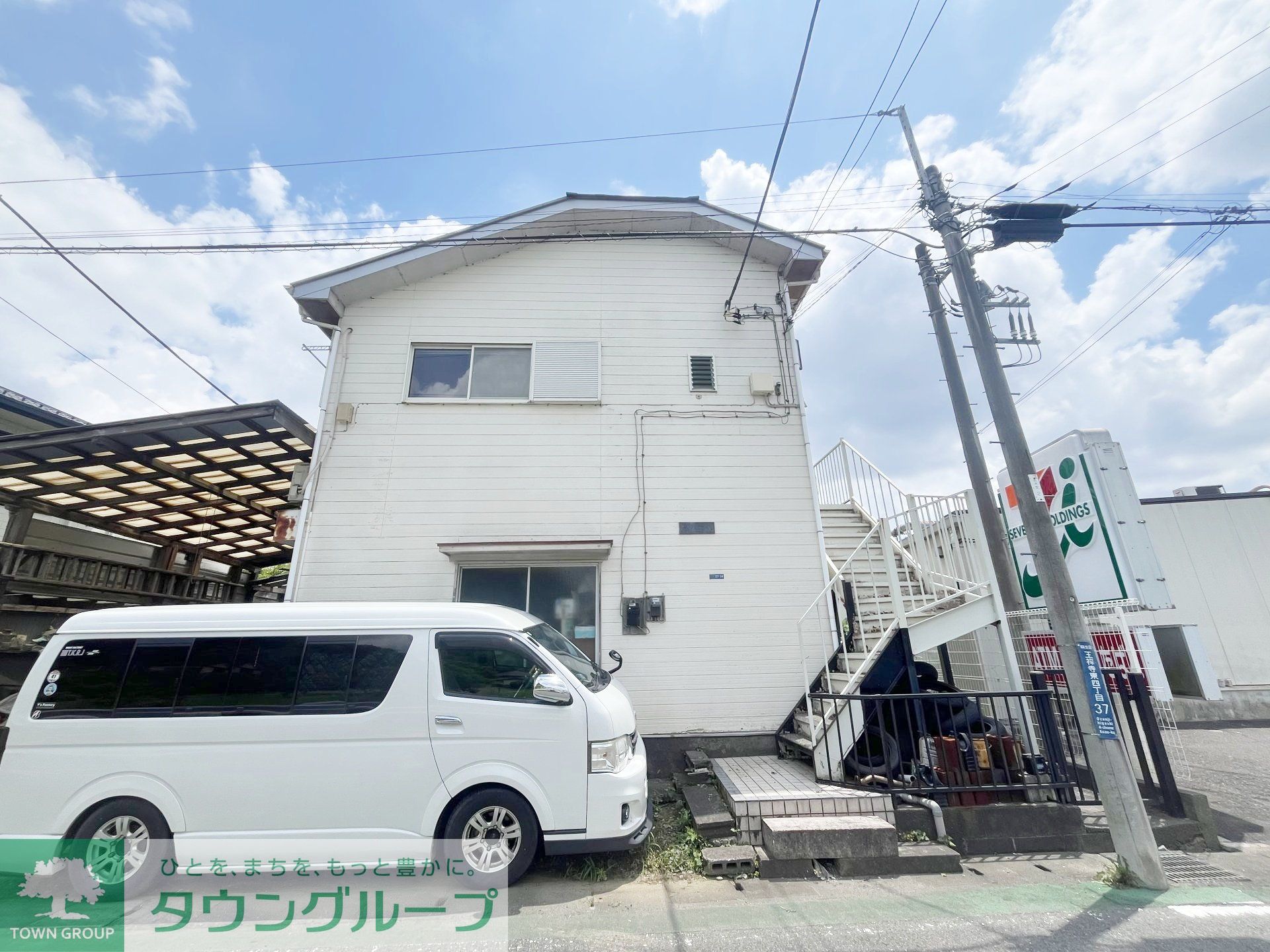 建物外観