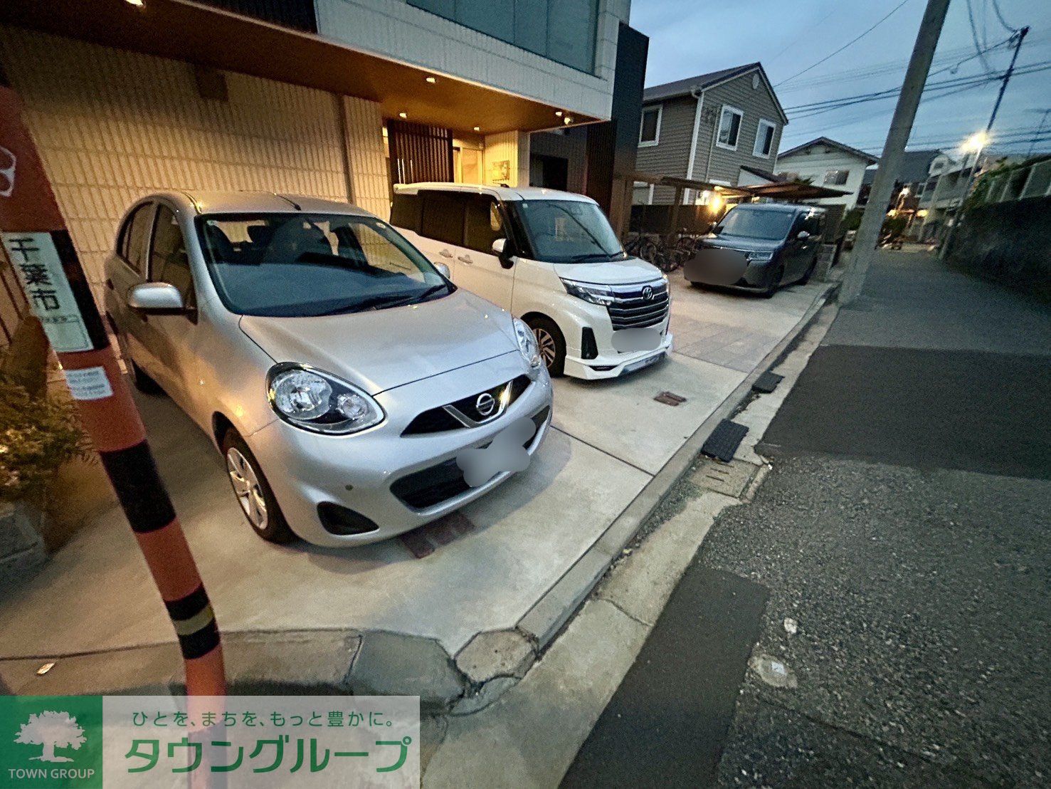駐車場