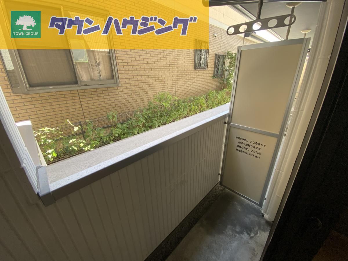 バルコニー