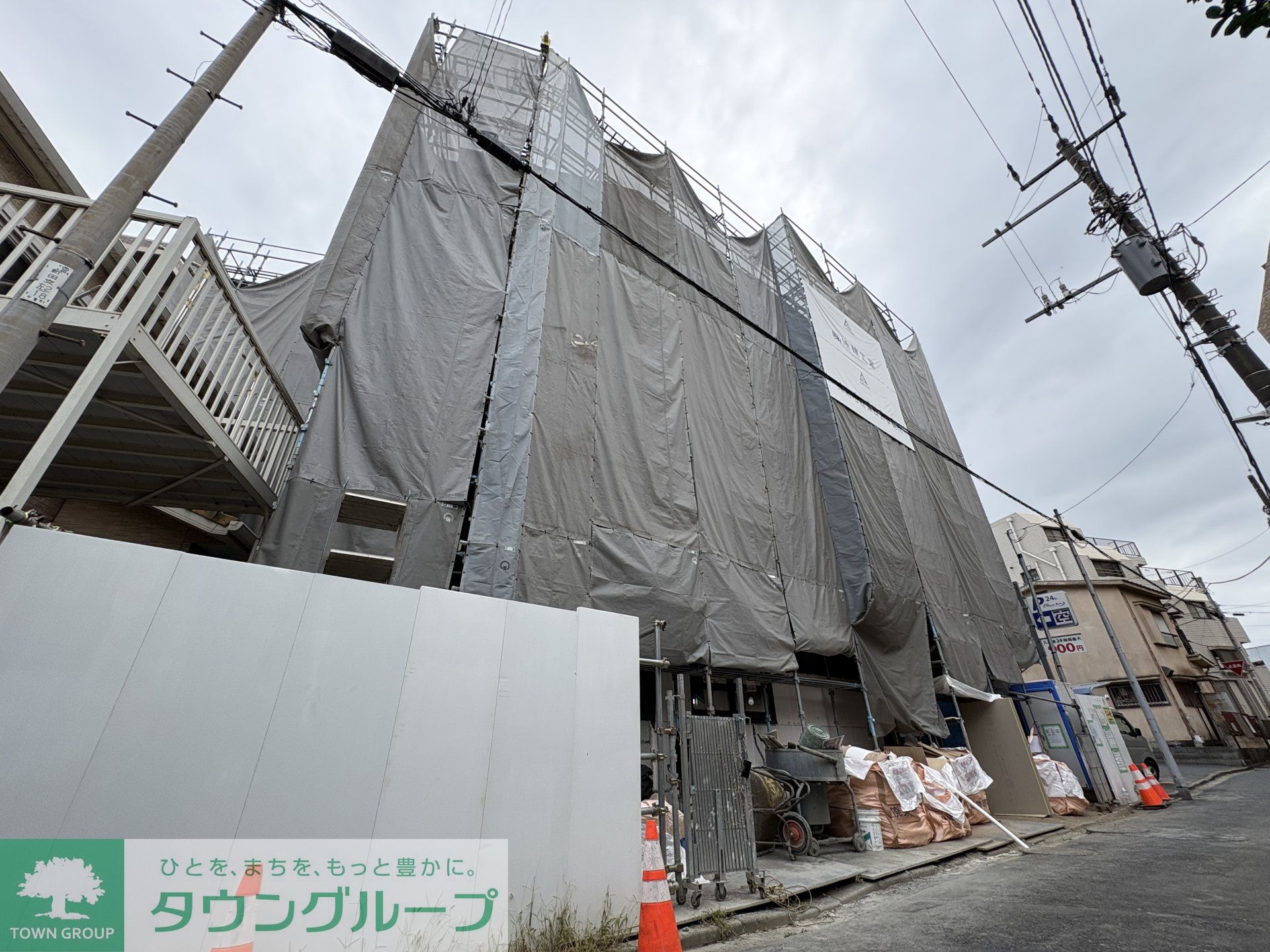 建物外観
