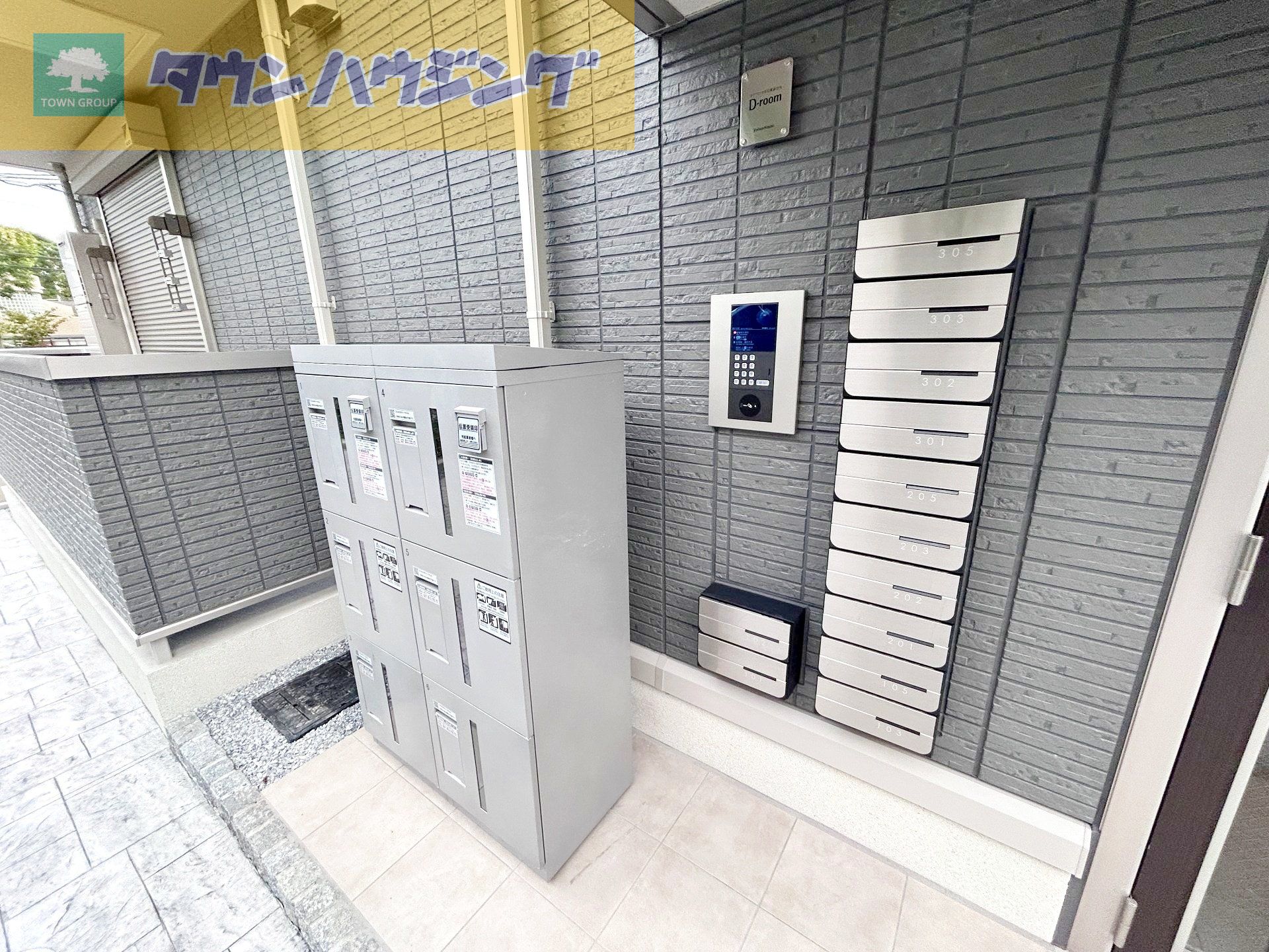 建物エントランス