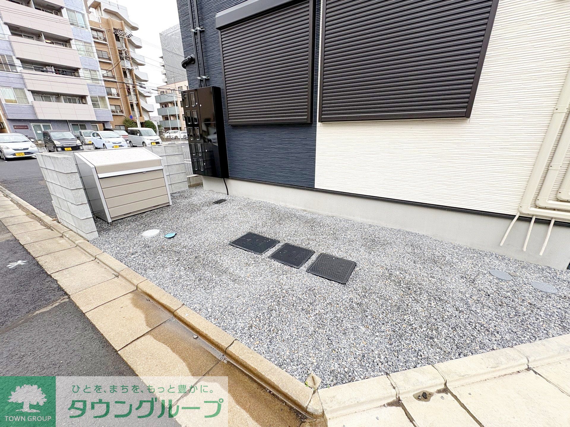 その他