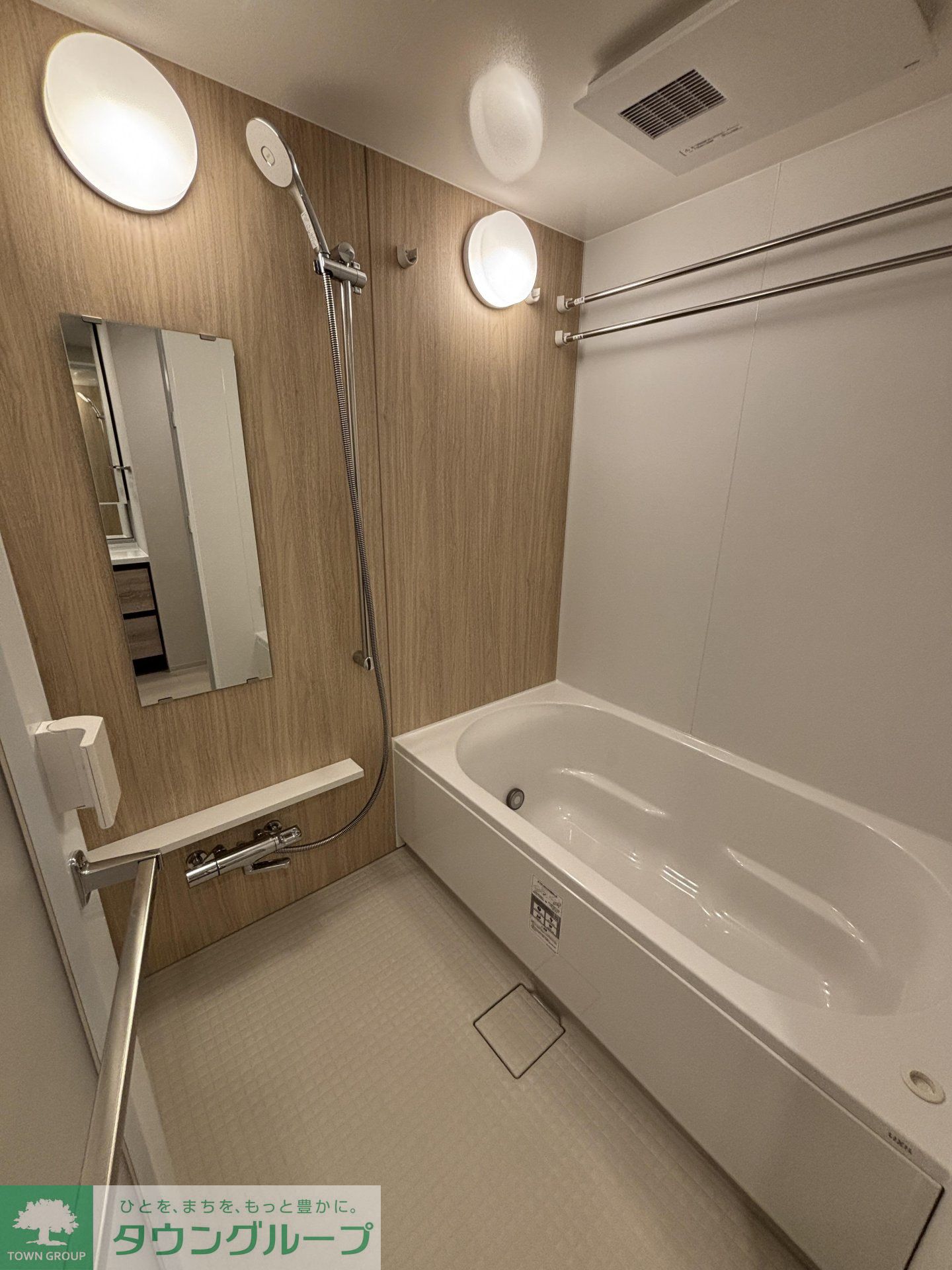 シャワールーム