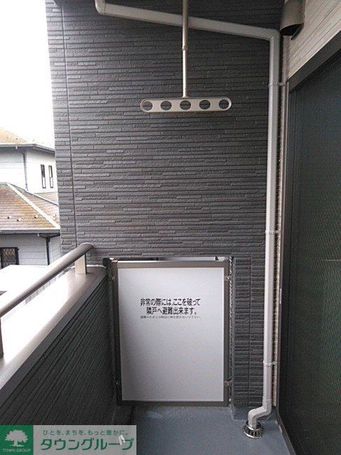 バルコニー