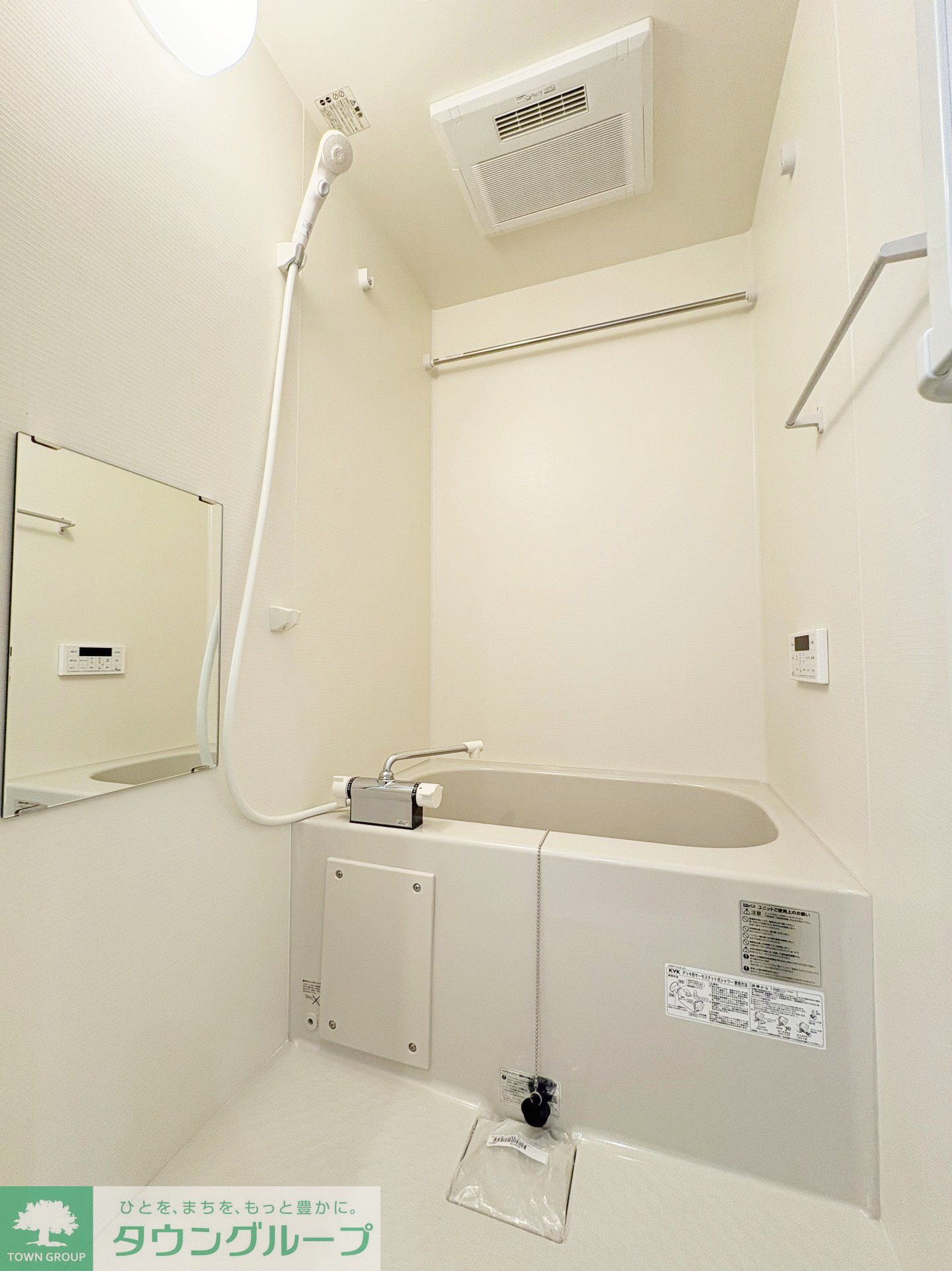 シャワールーム