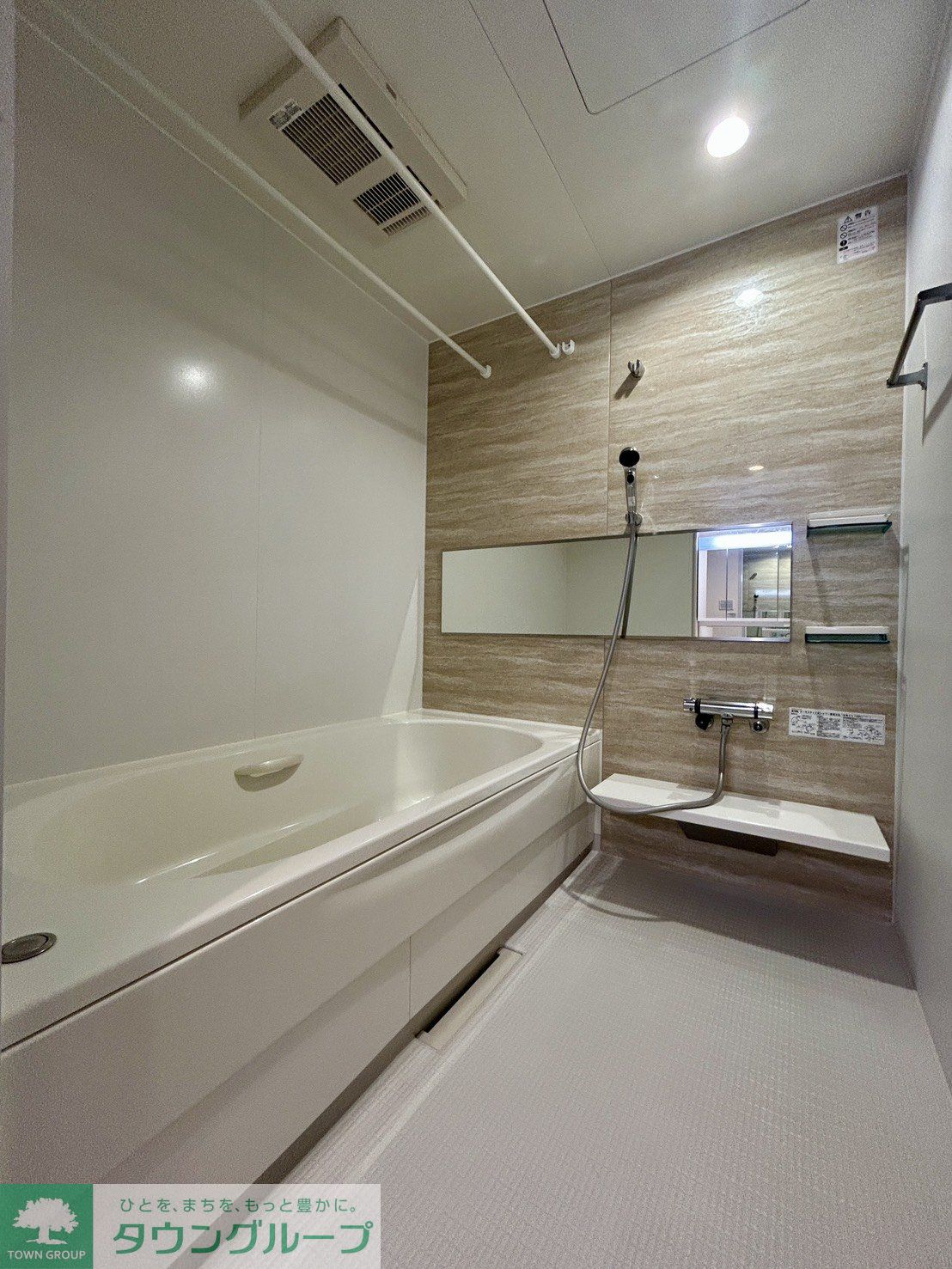 シャワールーム