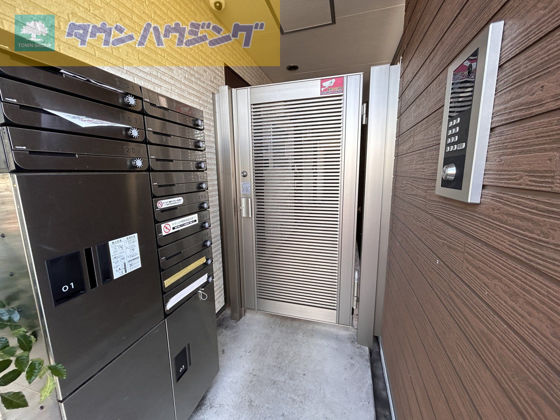 建物エントランス