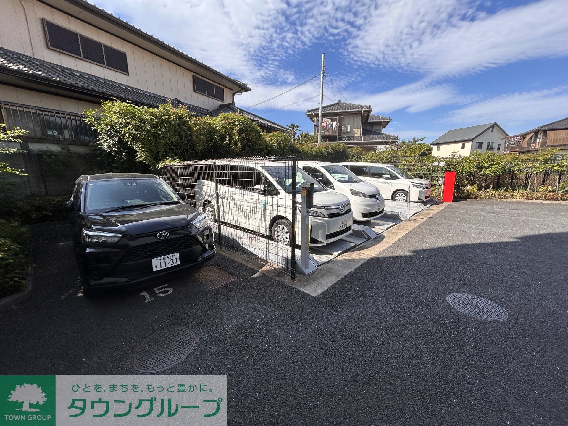 駐車場
