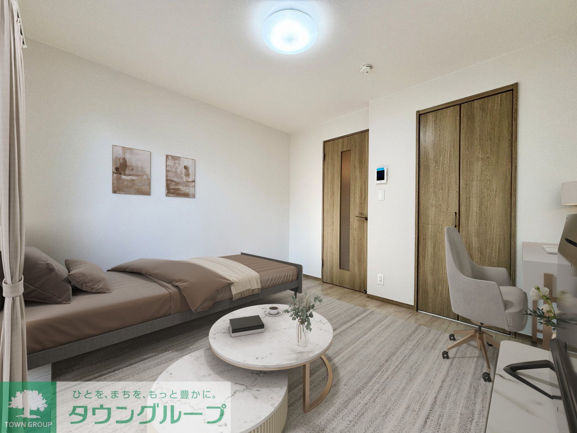 居室・リビング