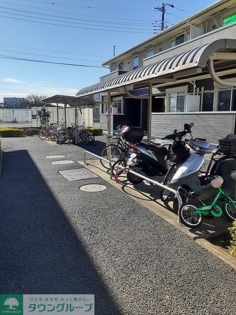 その他