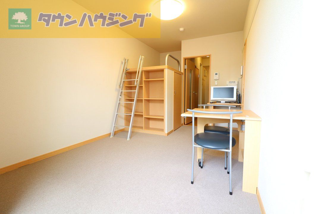 居室・リビング