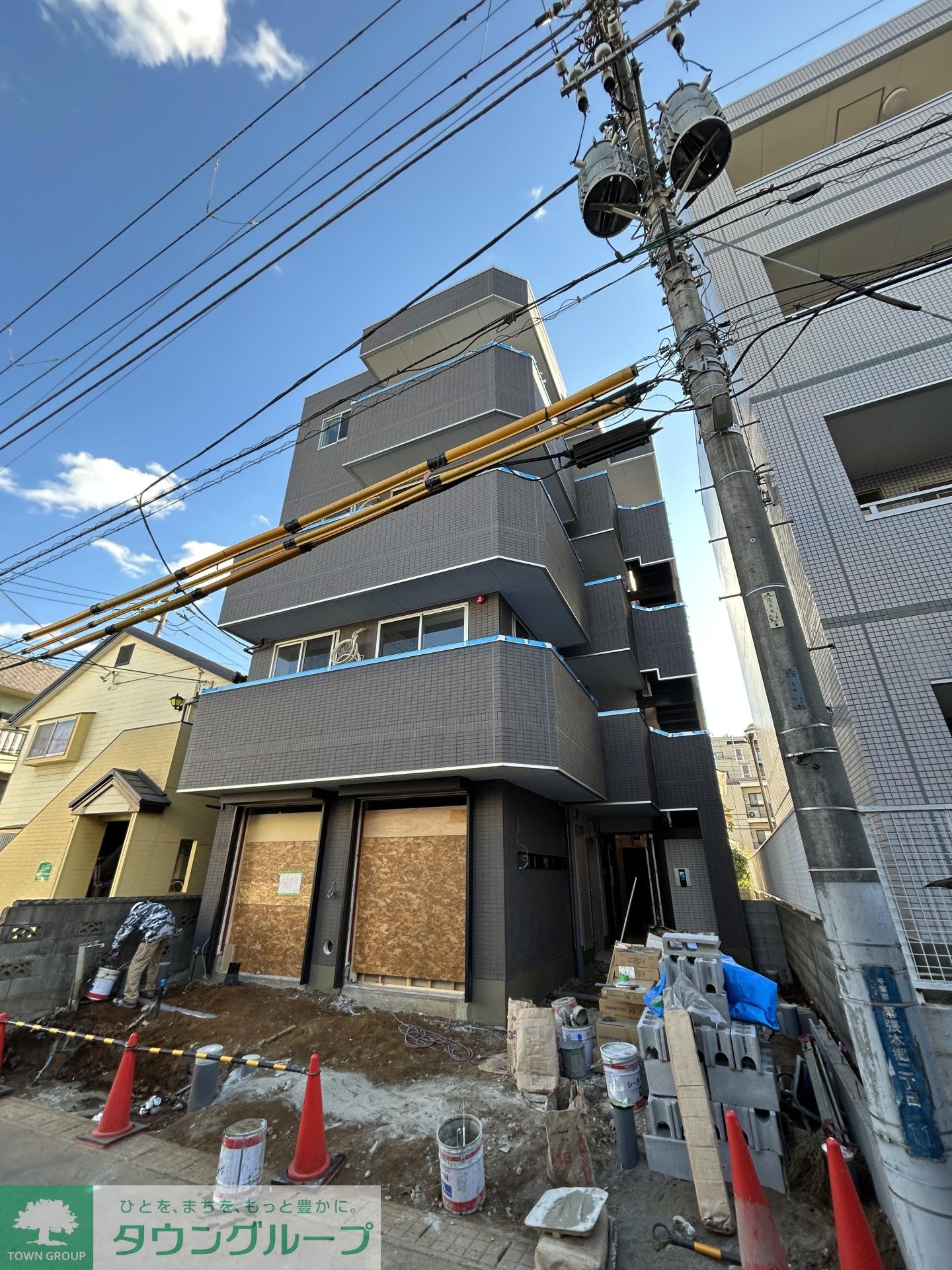その他