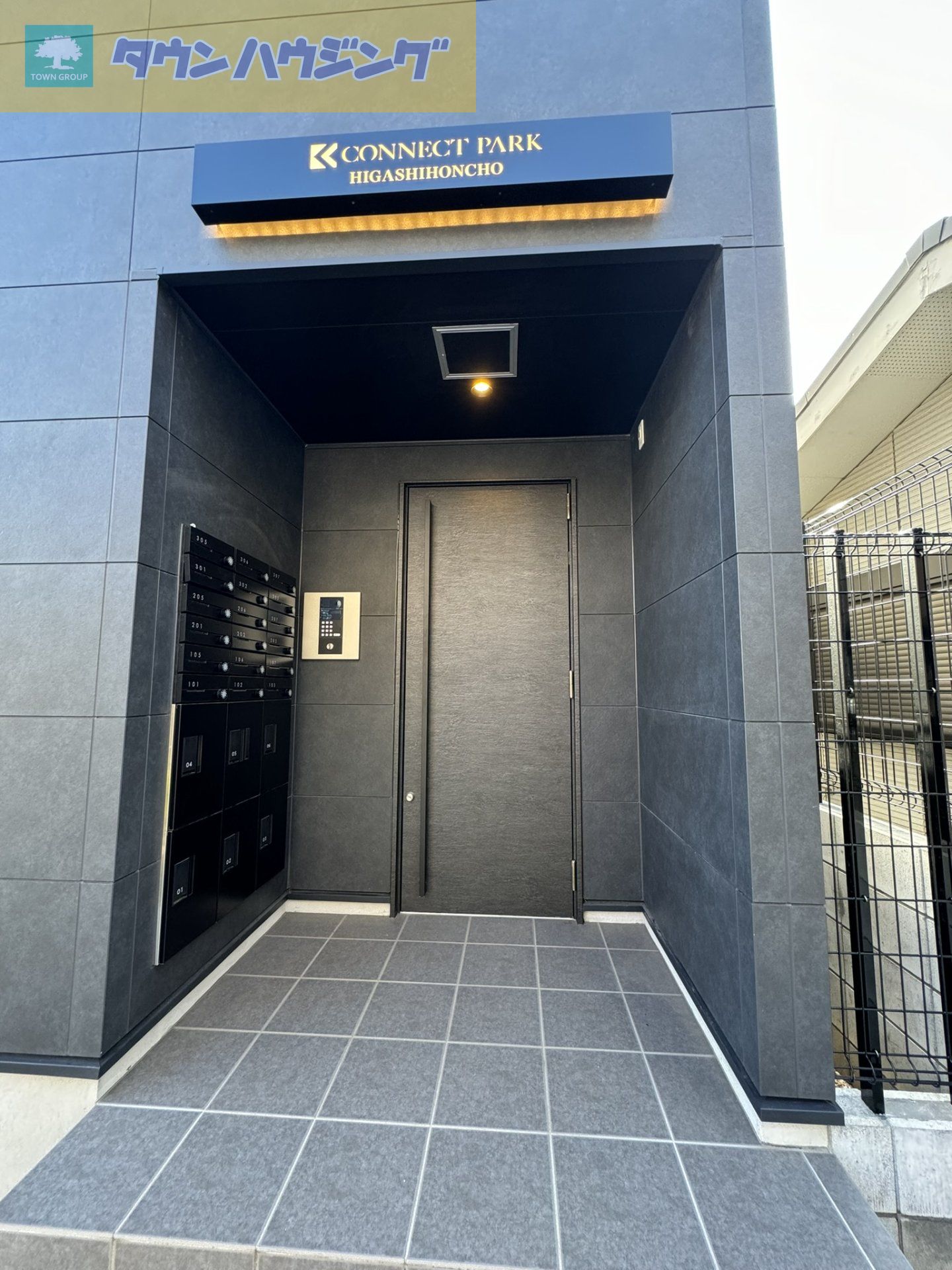 建物エントランス