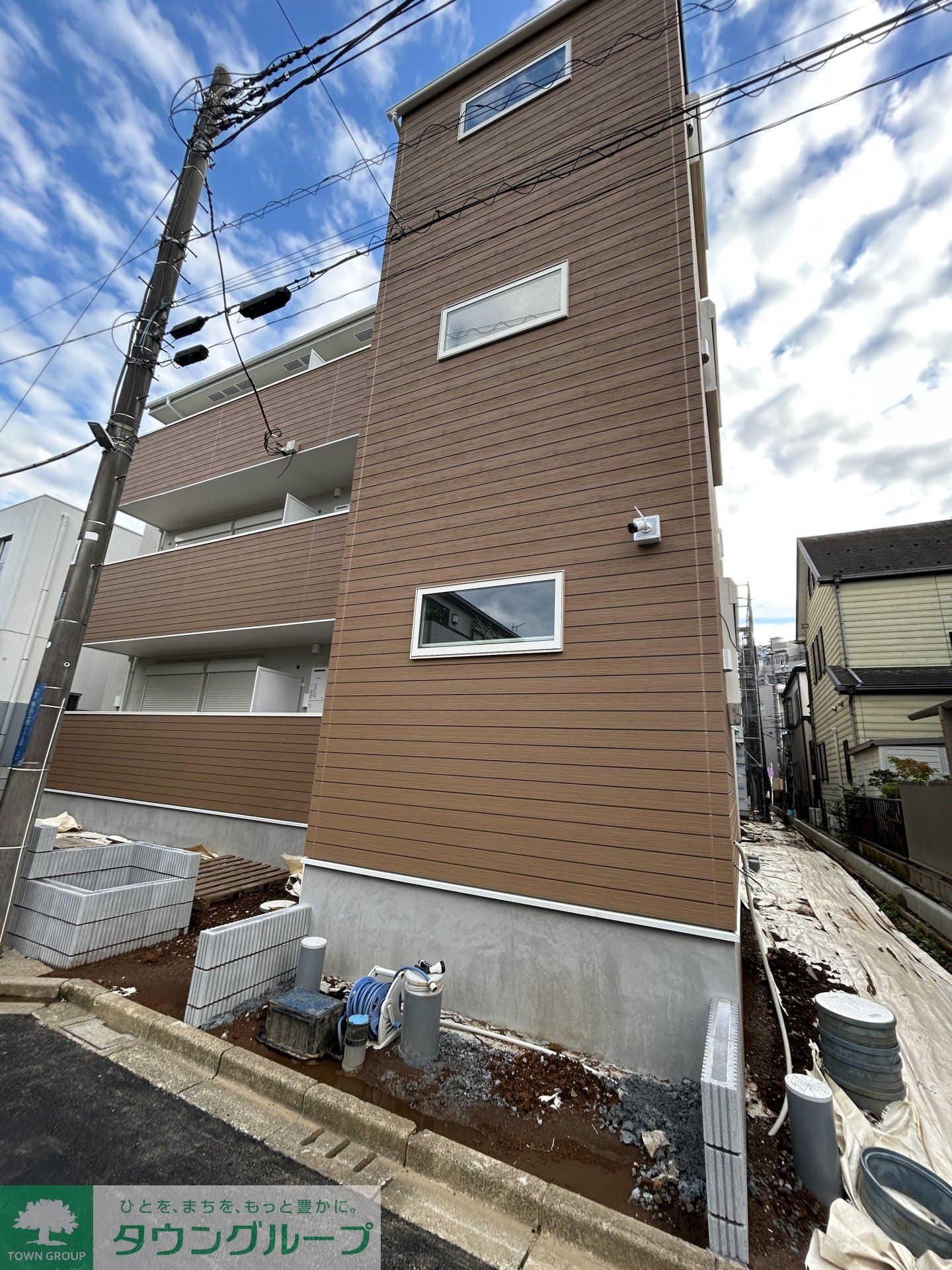その他