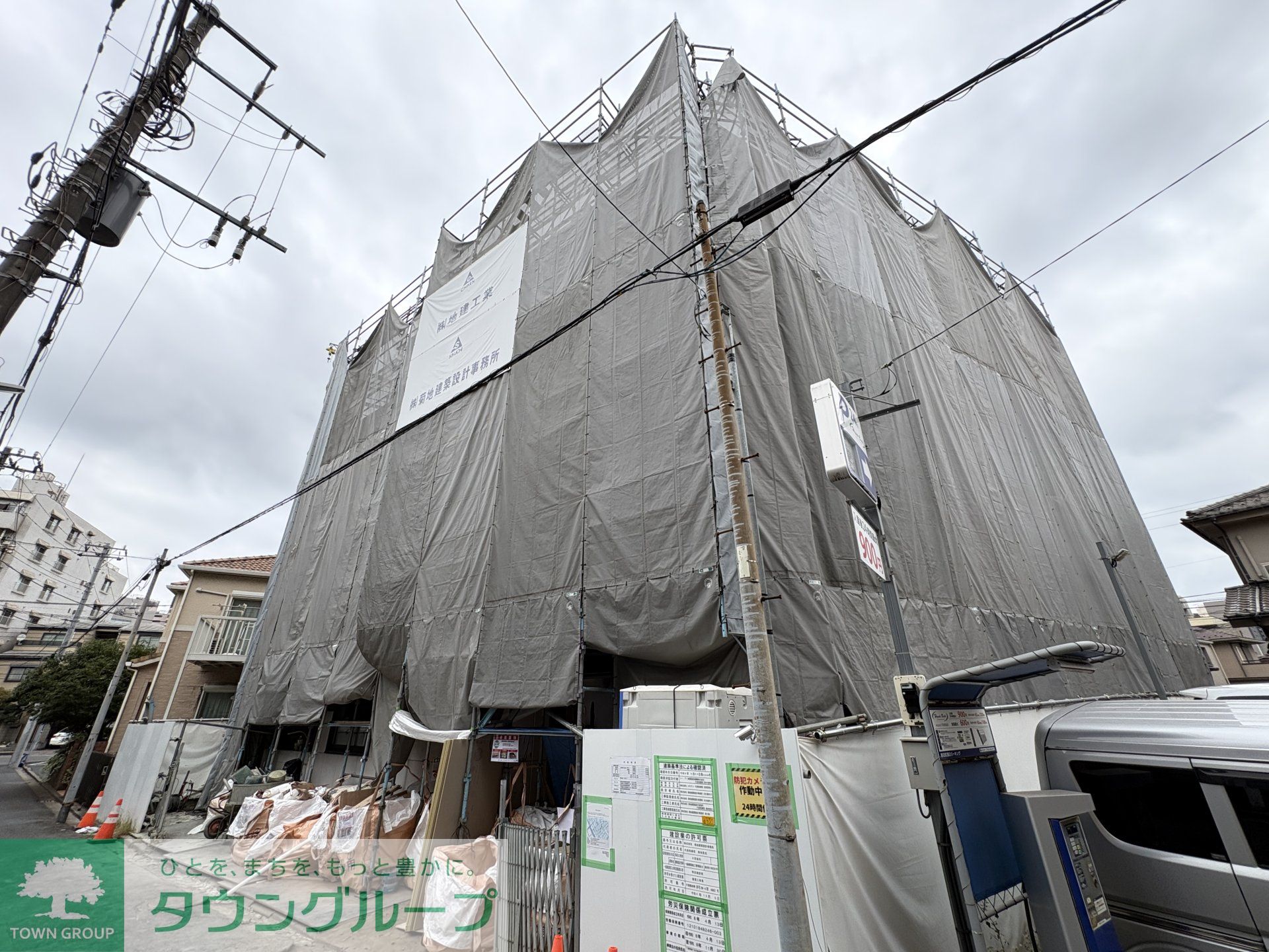 建物外観