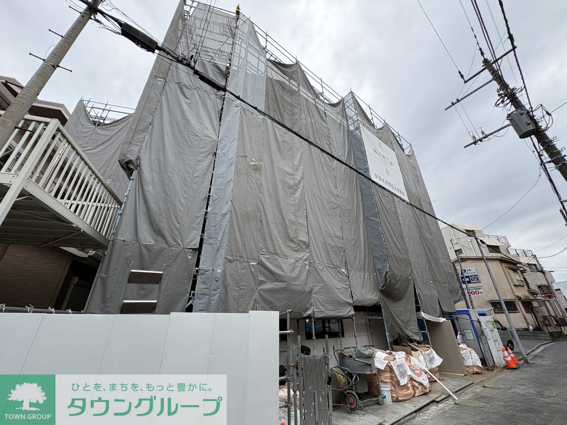 建物外観
