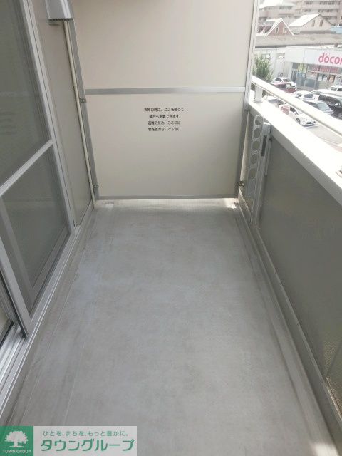 バルコニー