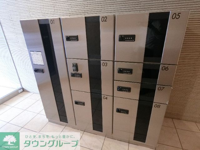 その他