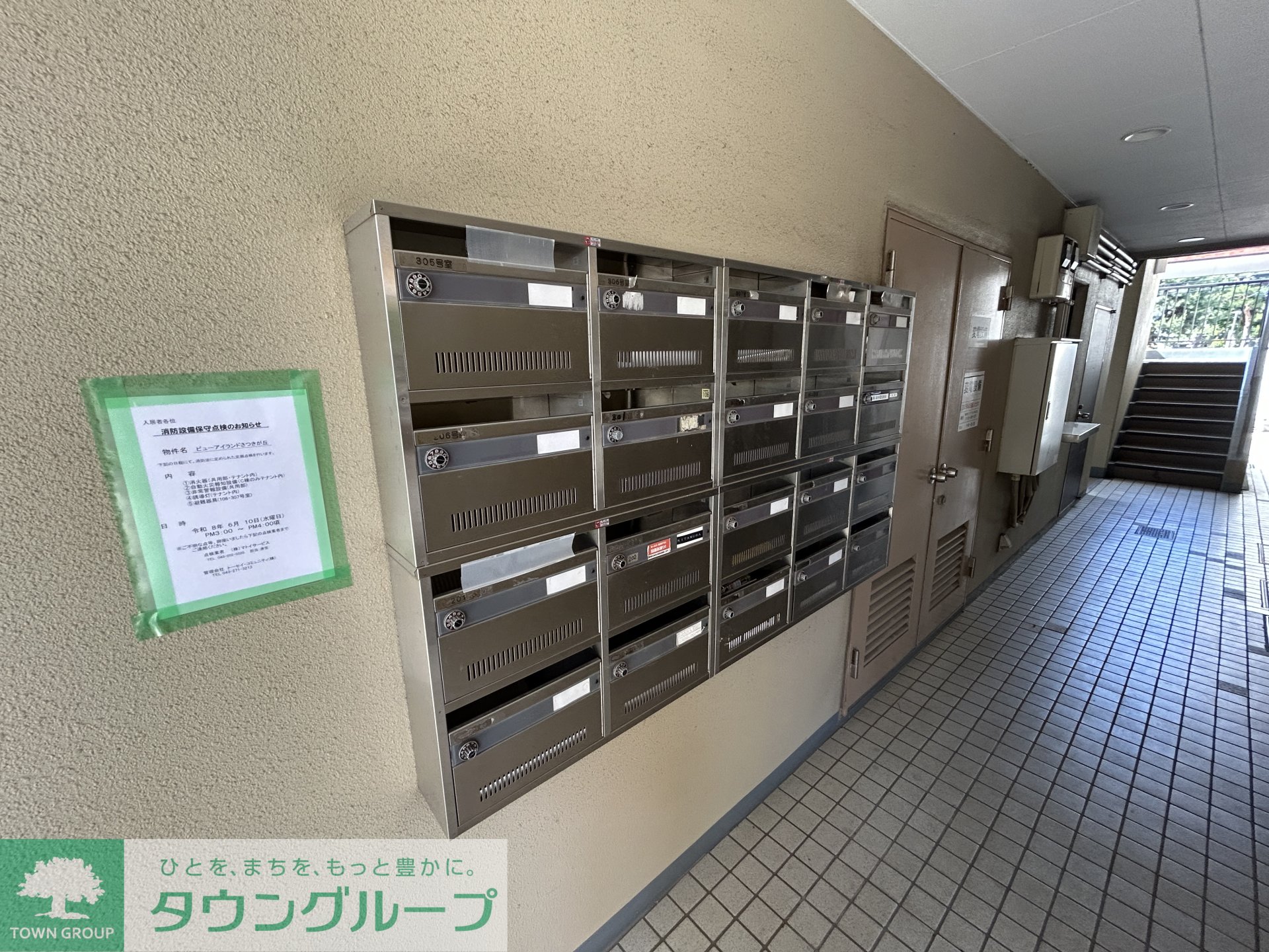 建物エントランス