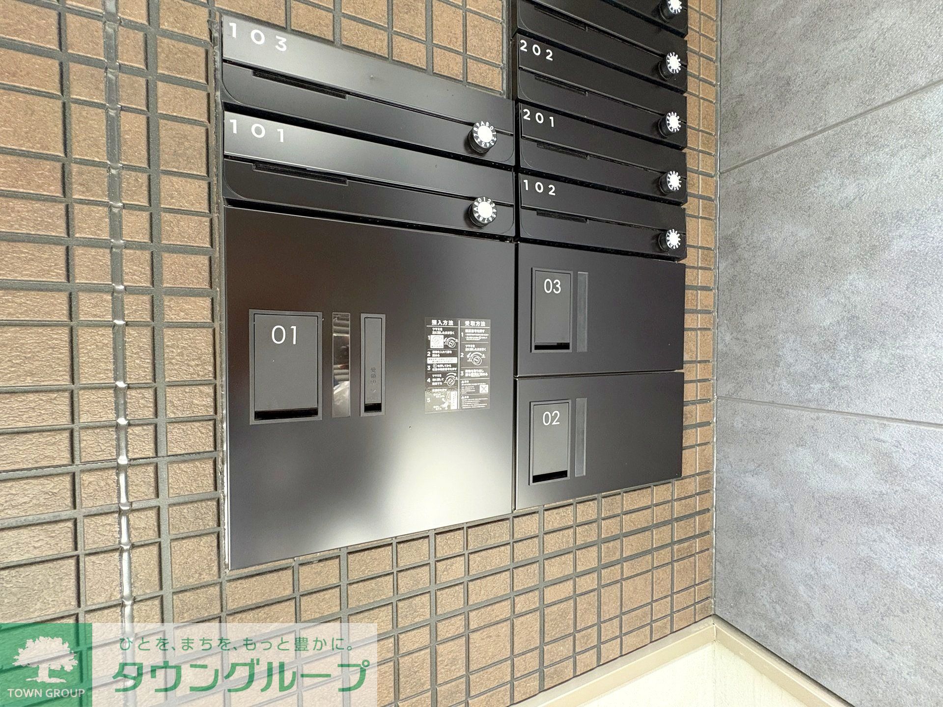 建物エントランス