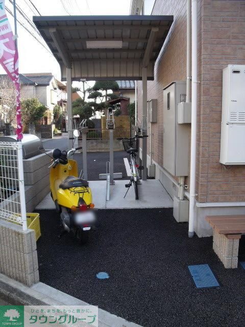 その他
