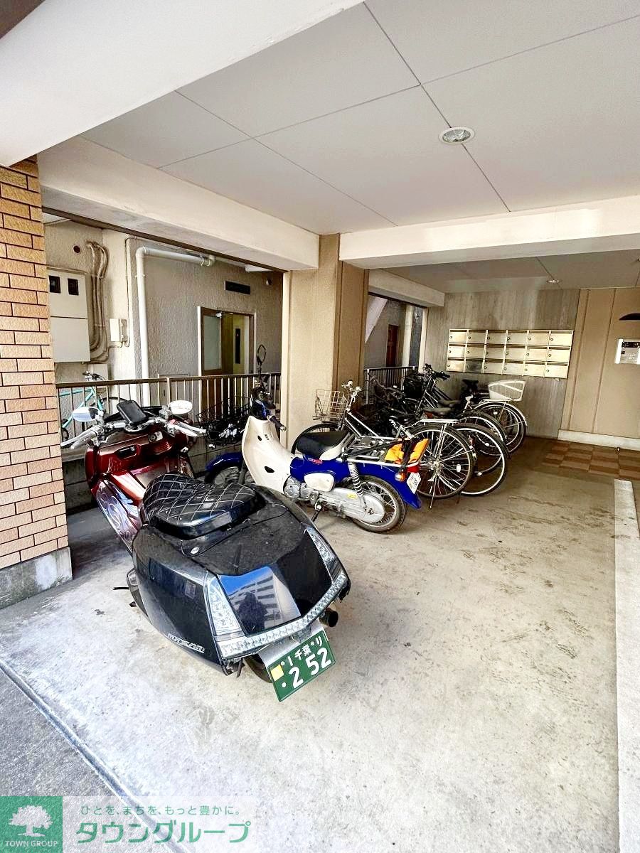 その他