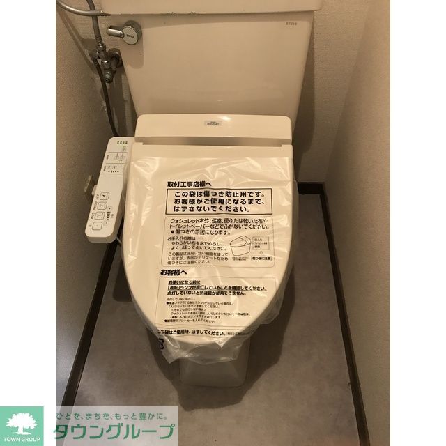 トイレ