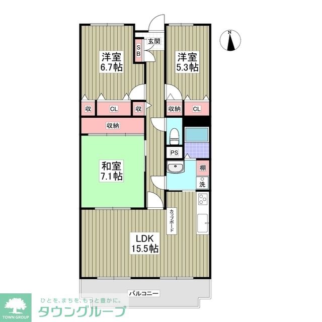 サムネイルイメージ