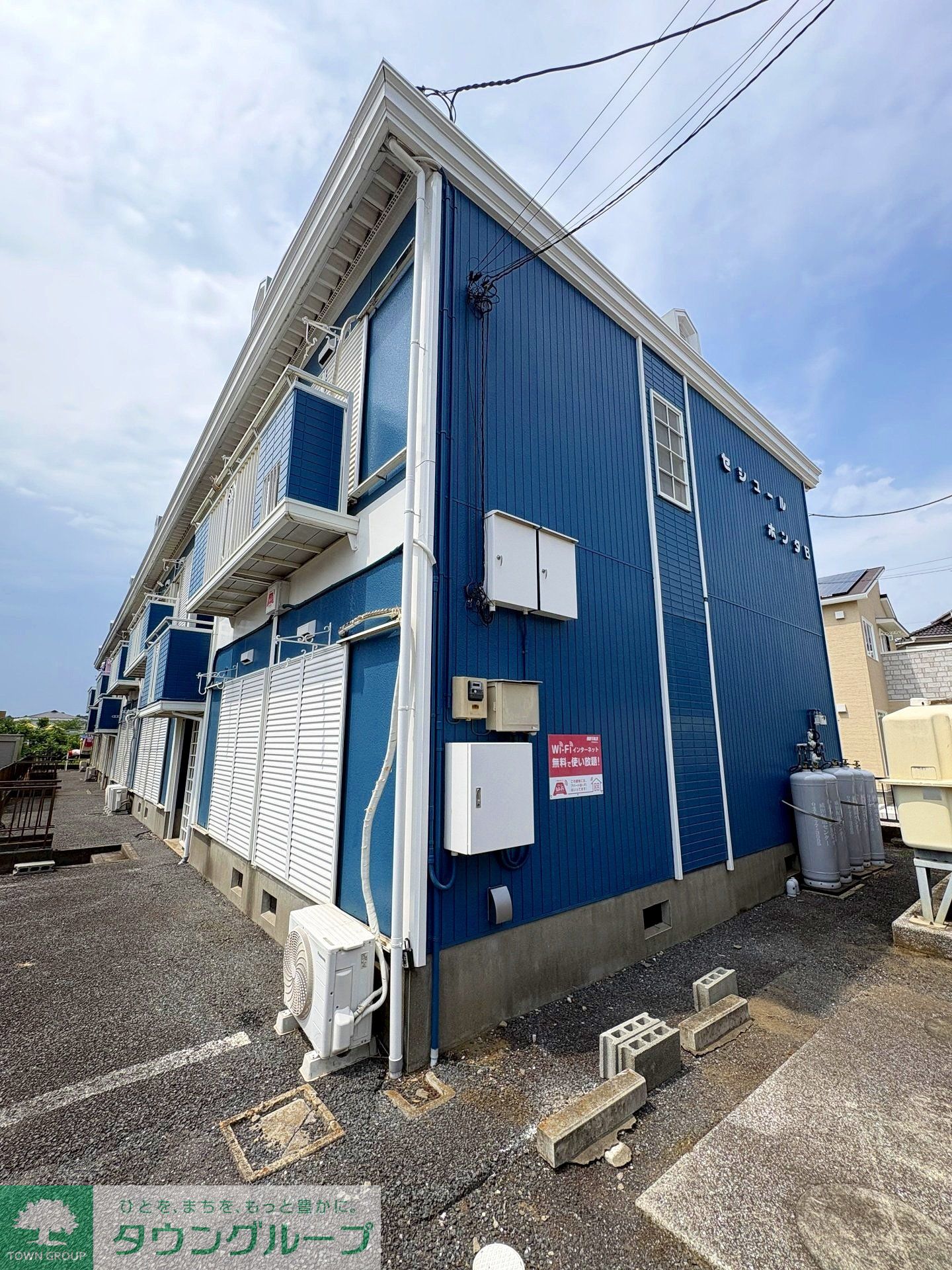 建物外観