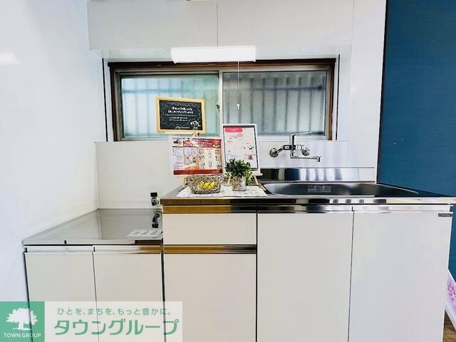 キッチン