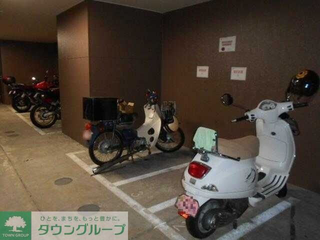 その他