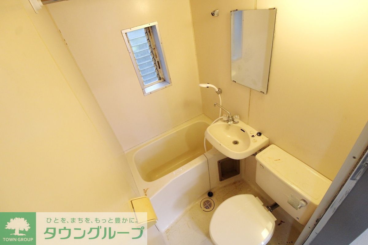 シャワールーム