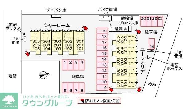 駐車場