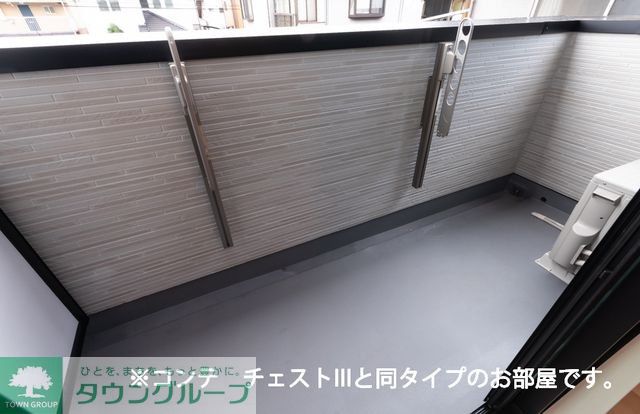 バルコニー