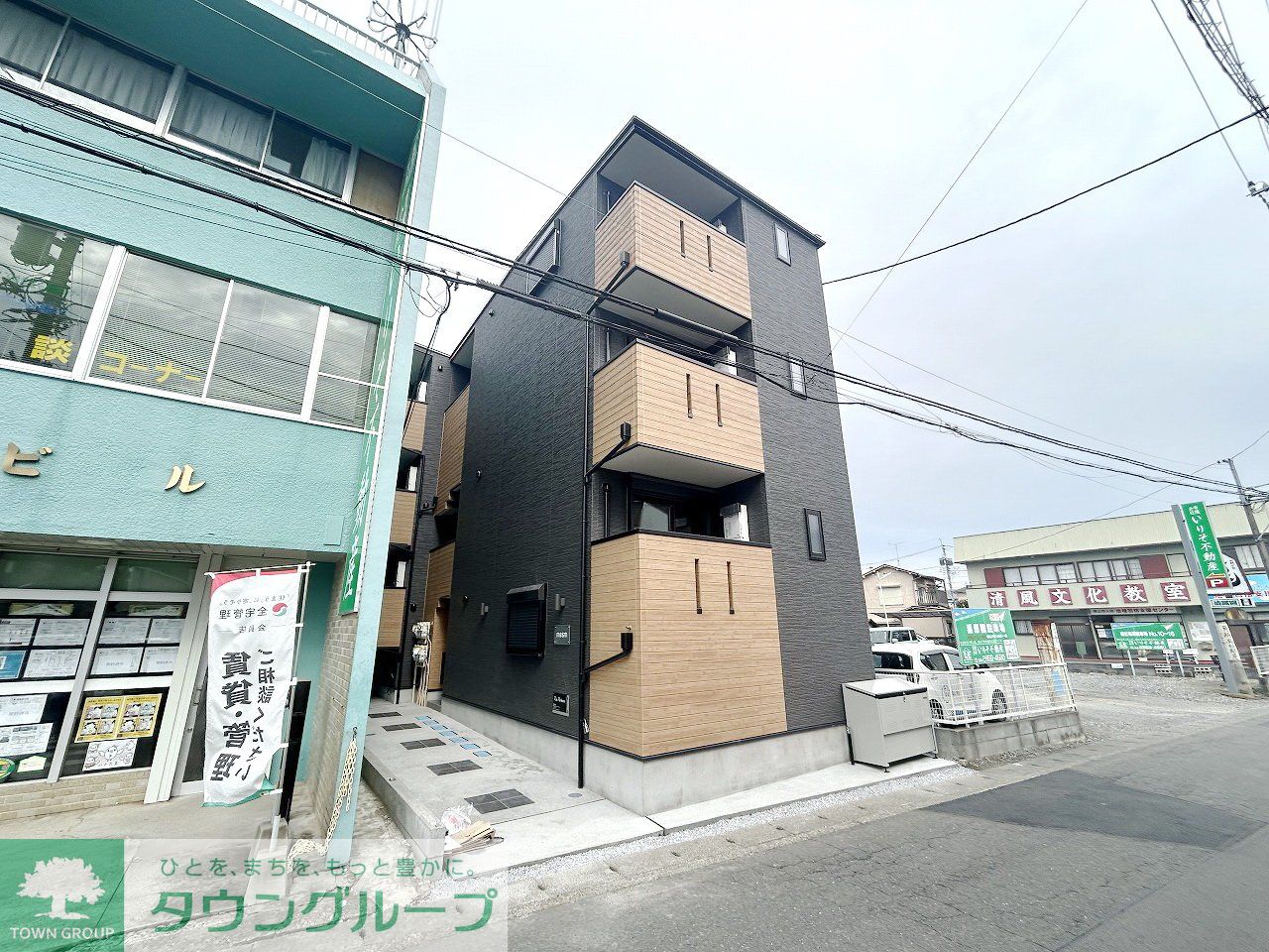 建物外観