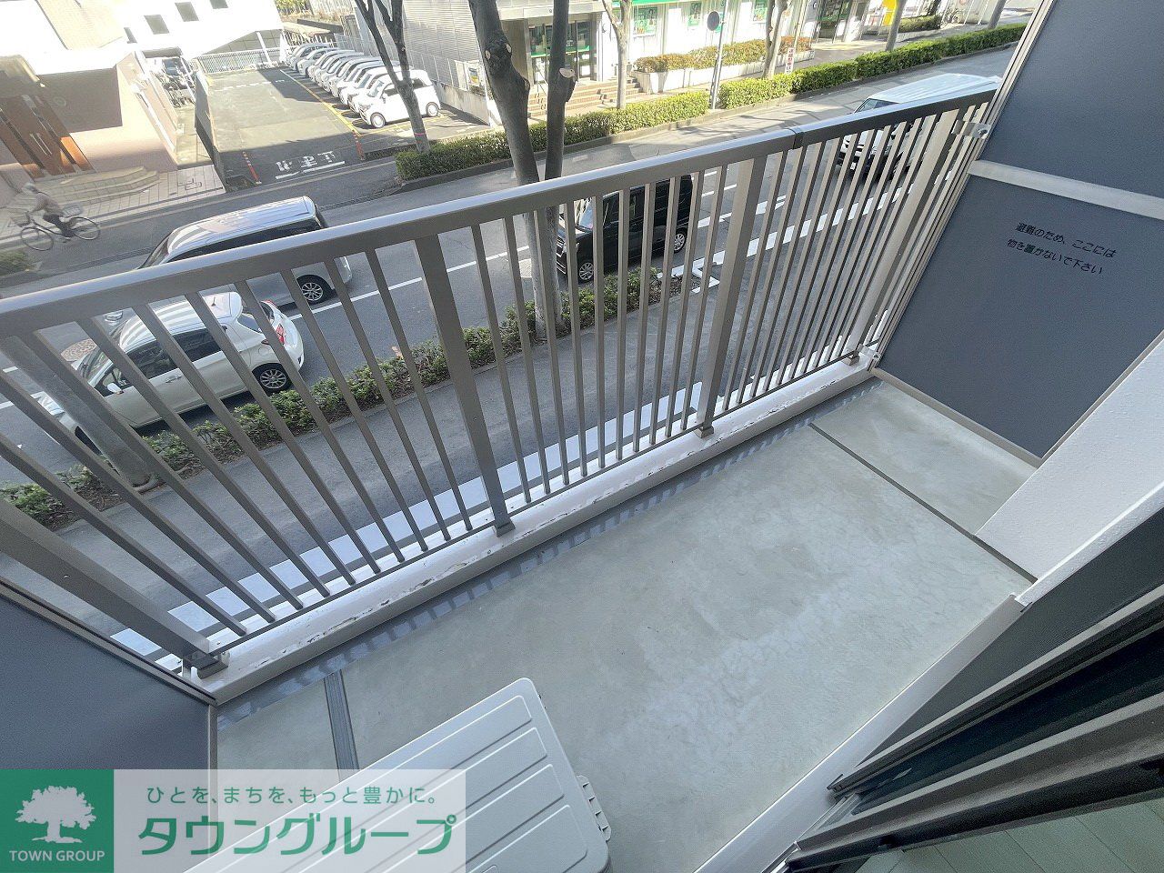 バルコニー