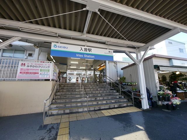 周辺