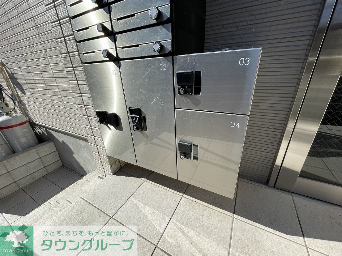 その他