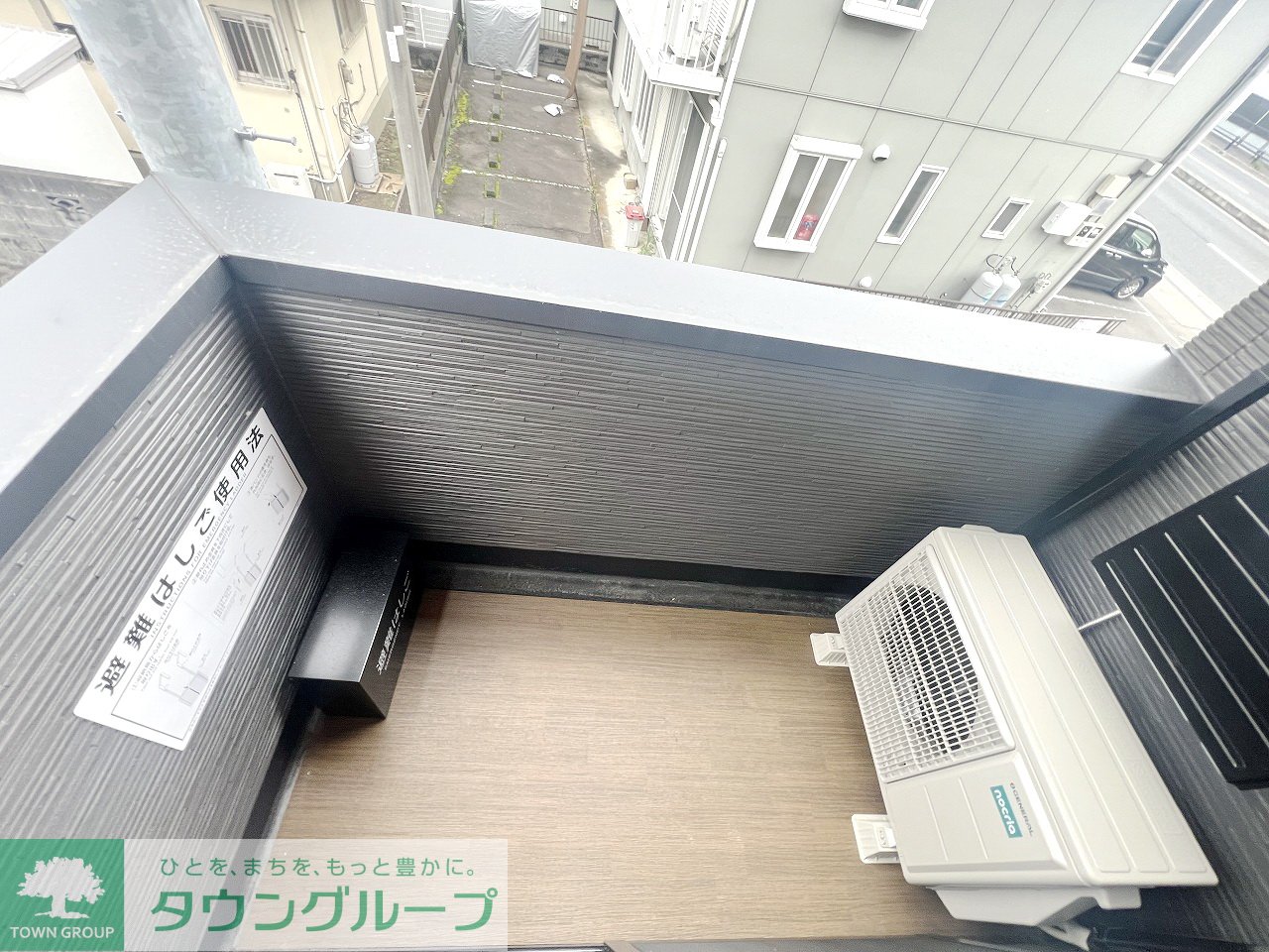 バルコニー