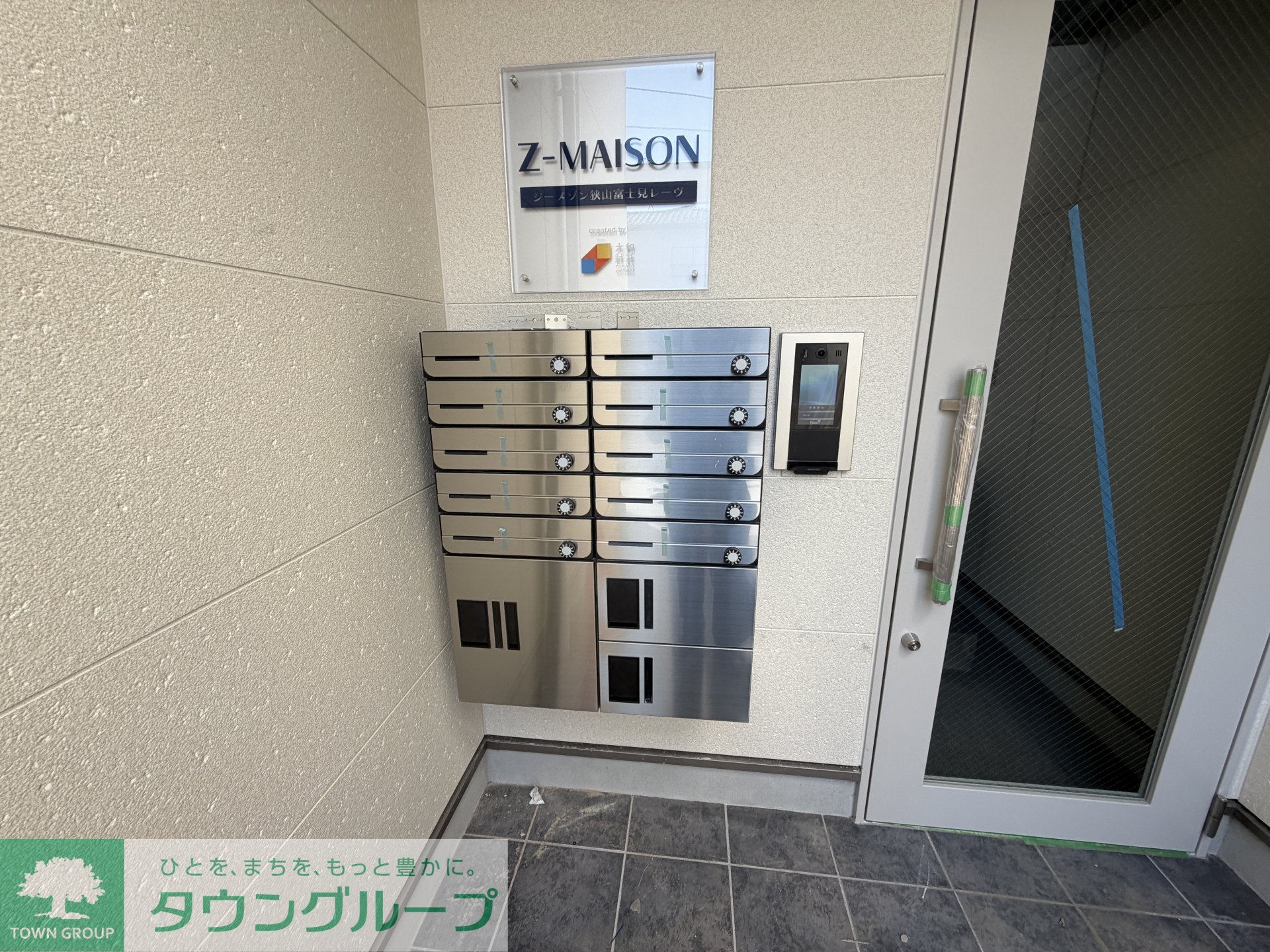 建物エントランス
