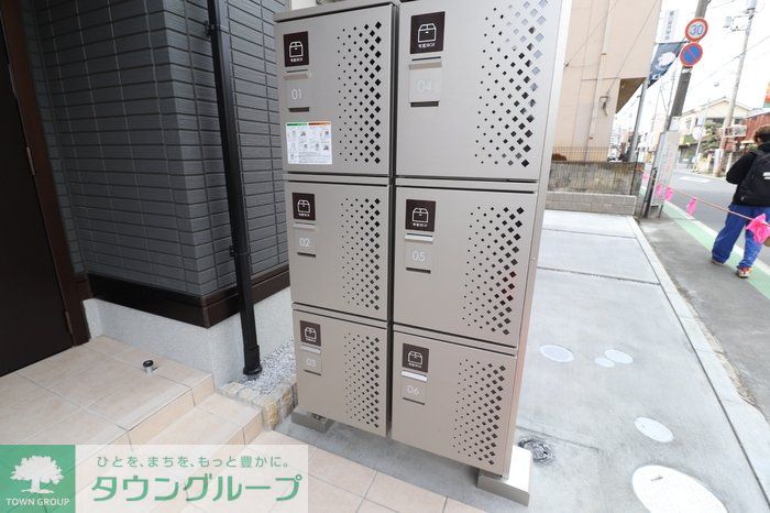 その他